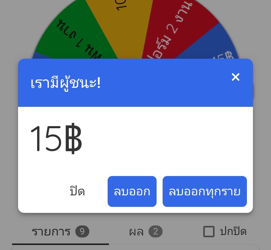 belleofficialx's tweet photo. @appeningningx เดมเดมเยย https://t.co/TqjVklHl2J