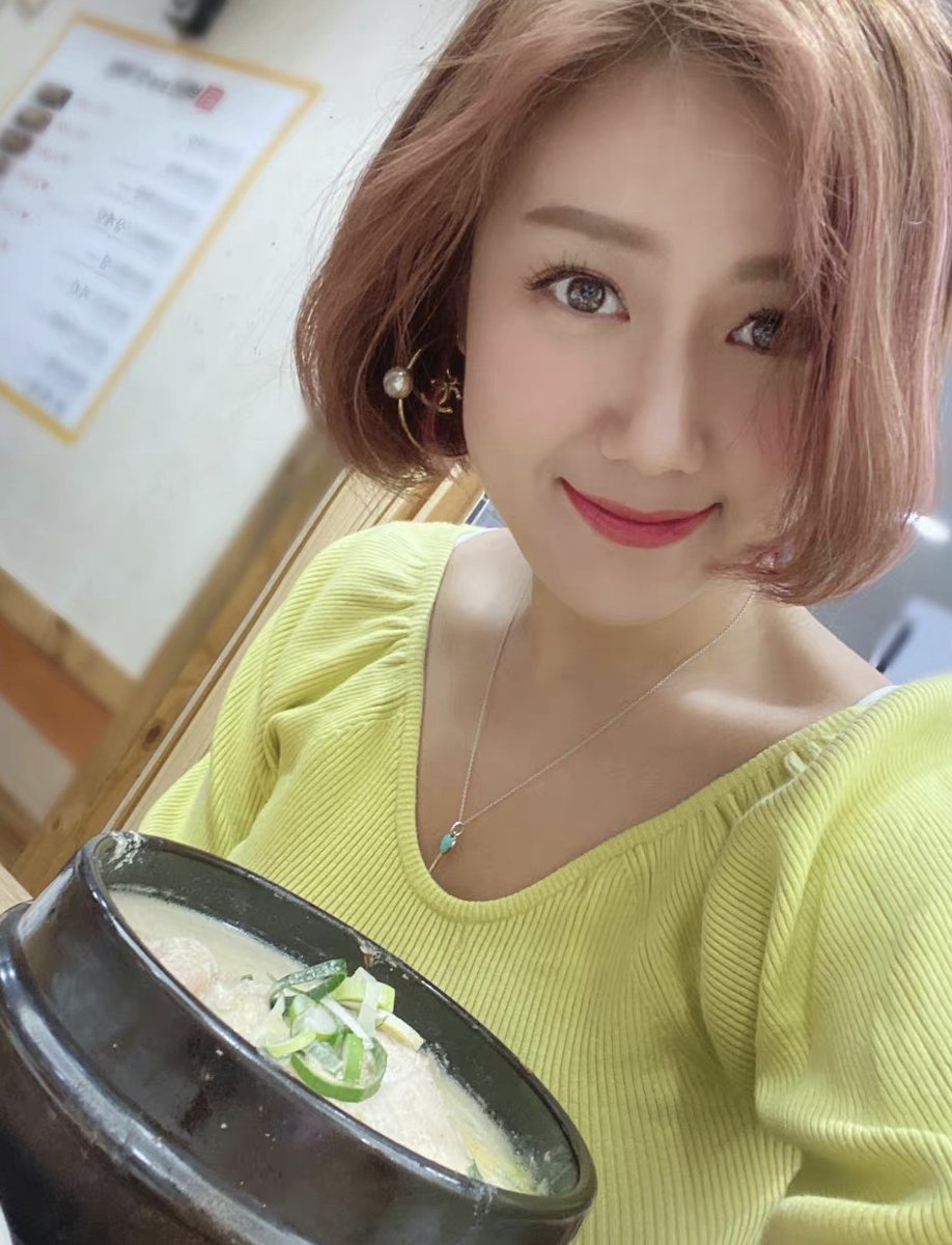 また仕事に追われる月曜日ですか?💦😅
それでは皆さん,これから1周間,うまくいきますように☺️