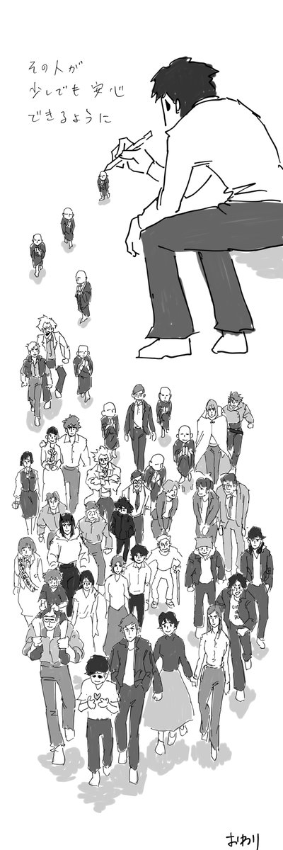 #上手いとか下手とかそういうのは関係なく自分が気に入っている絵を4枚選 ぶの難しかった。
だいたい全部気に入ってる。 