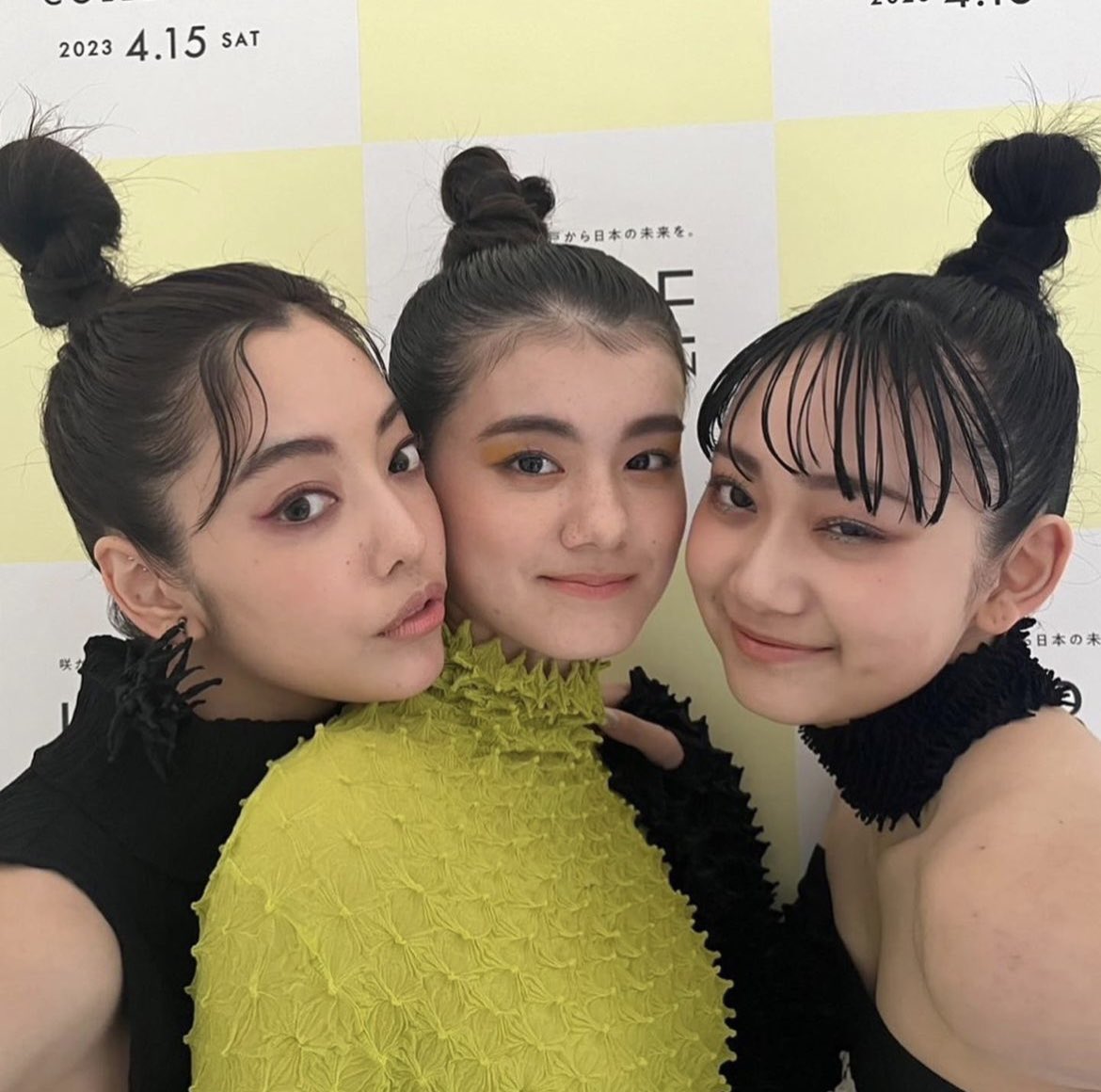 mariakadekaru's tweet photo. KOBE COLLECTION 2023 SPRING SUMMER
とても楽しい時間でした❤️
一緒にお写真撮って頂いてありがとうございました😊❤︎🫶
#kobecollection #神戸コレクション #BUNZABURO #kobe #神戸 #lovekobe https://t.co/MsBbx9XaB0