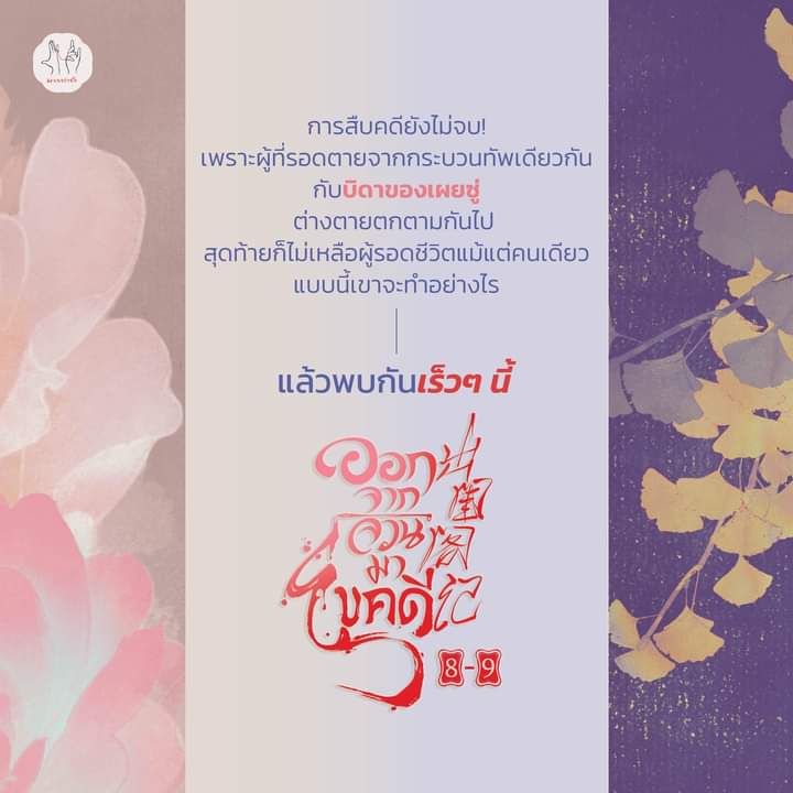 DaLin B. tweet media