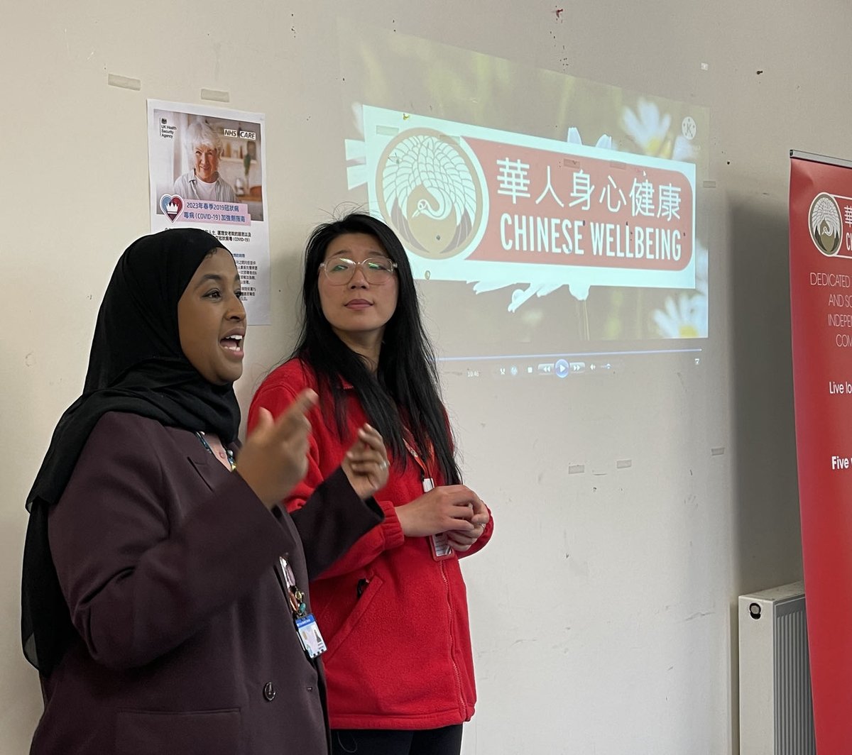 Chinese_Wellb's tweet image. Great day today sharing info about #signs #symptom of women #Cancers   

🙏@CentralLpoolPCN @CaitGp @H_Cor1 particularly @rahima_farah for your time to meet ensuring we have informed decision about the available Mobile Breast Screening at the Women Hospital in May 
#HealthEquity