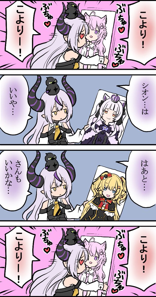 #再掲したらフォロワーが増えるらしい 
お気に入りのマンガ https://t.co/rCB2si9Fbn