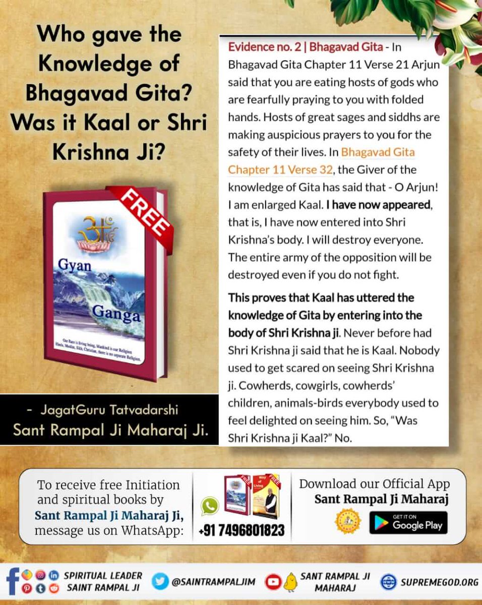 Manisha87622279's tweet photo. #HiddenSecretsInGita

🎯 Who gave the Knowledge of Bhagavad Gita❓️
Was it Kaal or Shri Krishna Ji❓️

JagatGuru Tatvadarshi Sant Rampal Ji Maharaj Ji. https://t.co/h00rAQw6nq