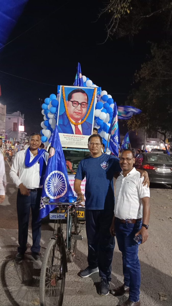 jatwar_ramesh's tweet photo. बालको नगर कोरबा में बाबा साहब की 132वीं जयंती  14 अप्रेल 2023 के पूर्व संध्या पर शोभायात्रा...... 13 अप्टेल को https://t.co/DIW1FhmVAo