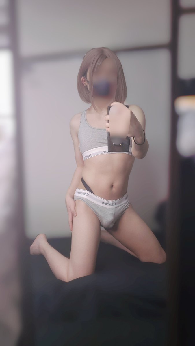 男の子でも女の子のかわいい下着が着たい✨✨
ツイート消しちゃったので再掲です！