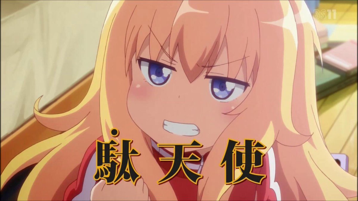 駄天使 - البحث / X