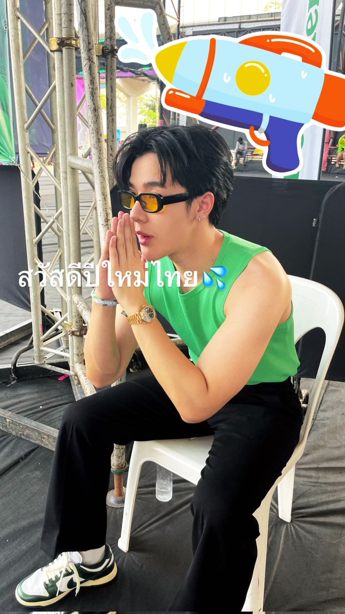 ArmArchieve's tweet image. #arm_wc #armweerayut #armwc