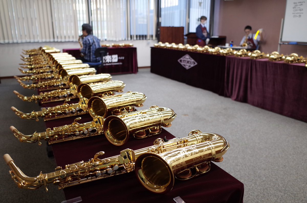 Wind_Shimokura's tweet photo. 🎷須川展也さんによる、
ドリームフェアー分の選定。

【Alto】
◽︎YAS-875EX
◽︎YAS-62
【Sop】
◽︎YSS-875EX

🎏5/5ドリームコンサートの打ち合わせも完了✌️

チケットも絶賛発売中です‼️

📞03-3293-7006

選定品、コンサート詳細は本店までお問い合わせください💁 https://t.co/7CzKRKRHdG