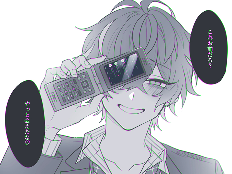 2525muto's tweet photo. ※stk👔

会いに来てくれた👔くんのhpmi夢らくがきです https://t.co/ukltAR5V0a