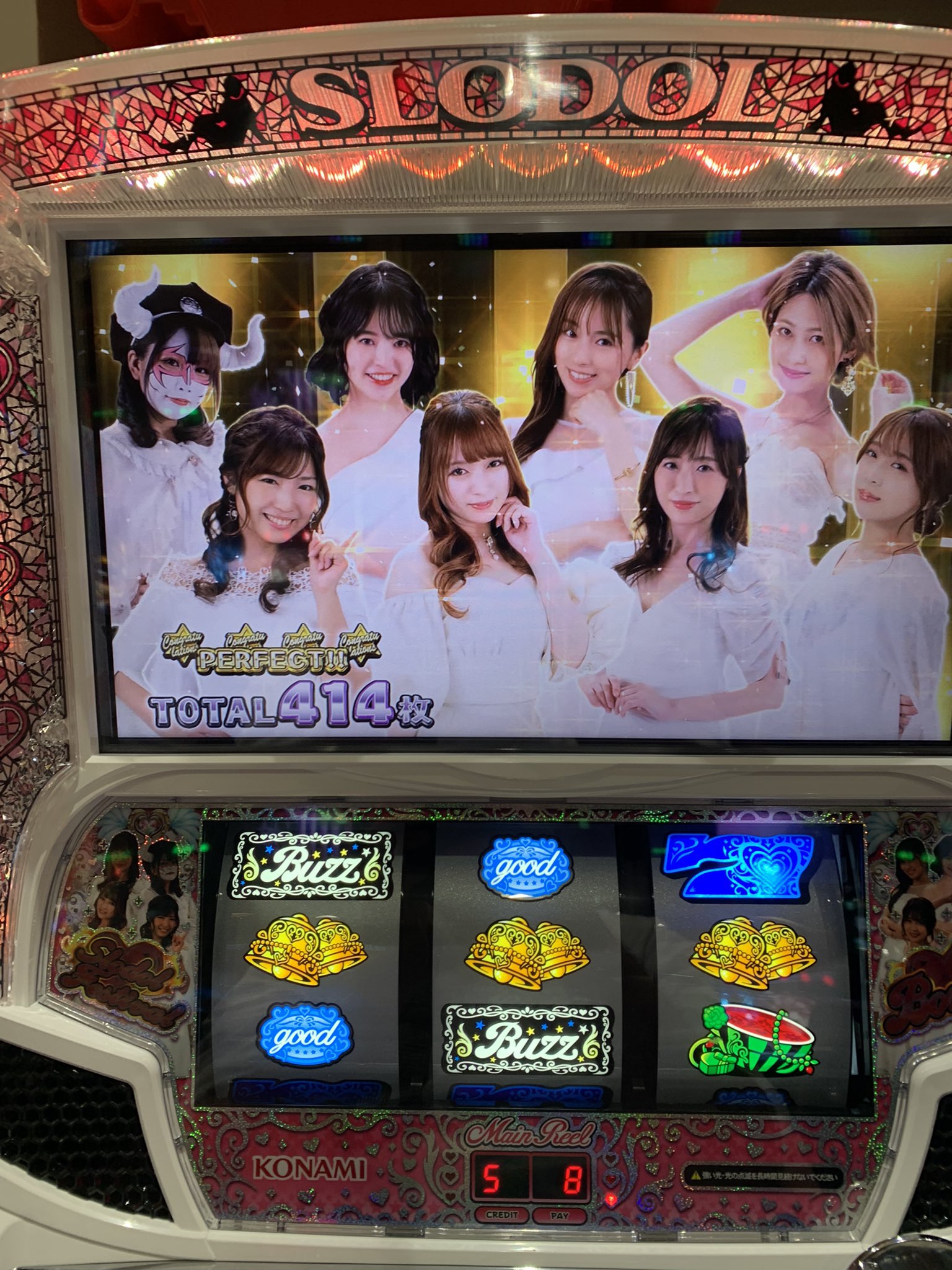 スロット実機【Sスロドル】オプション付き❗️送料無料❗️ ss_box_spec_s_sst.jpg