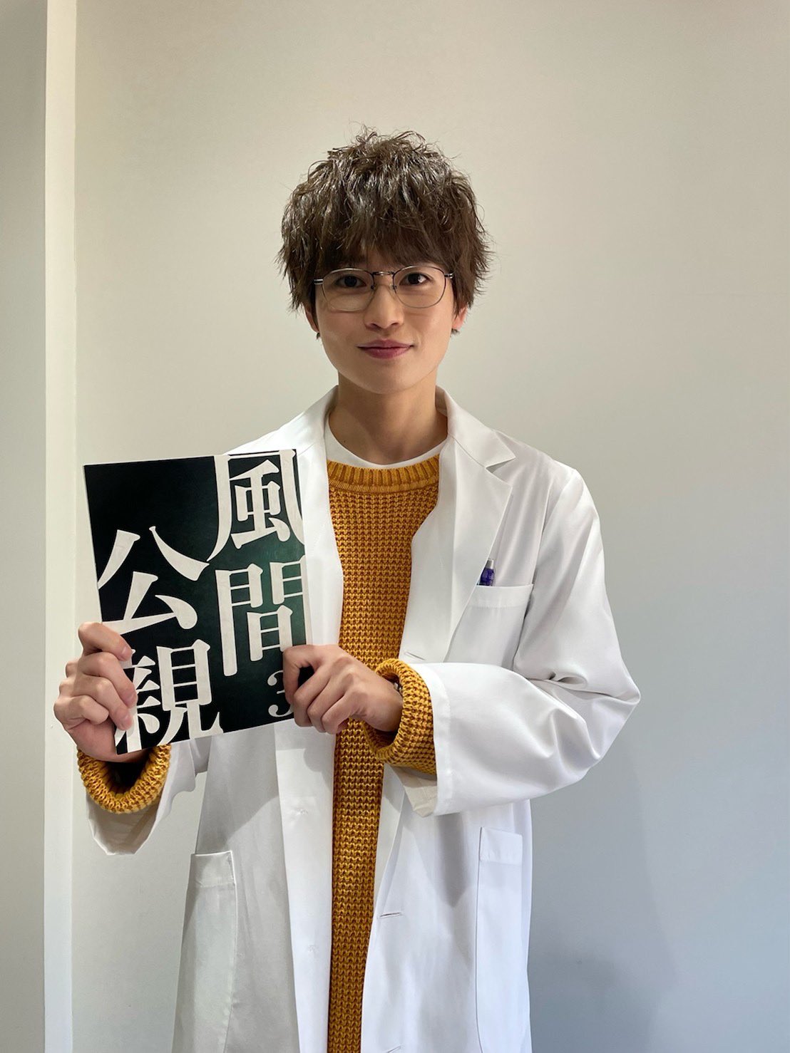 西垣匠【福岡限定生写真】 西垣匠 生写真 福岡限定