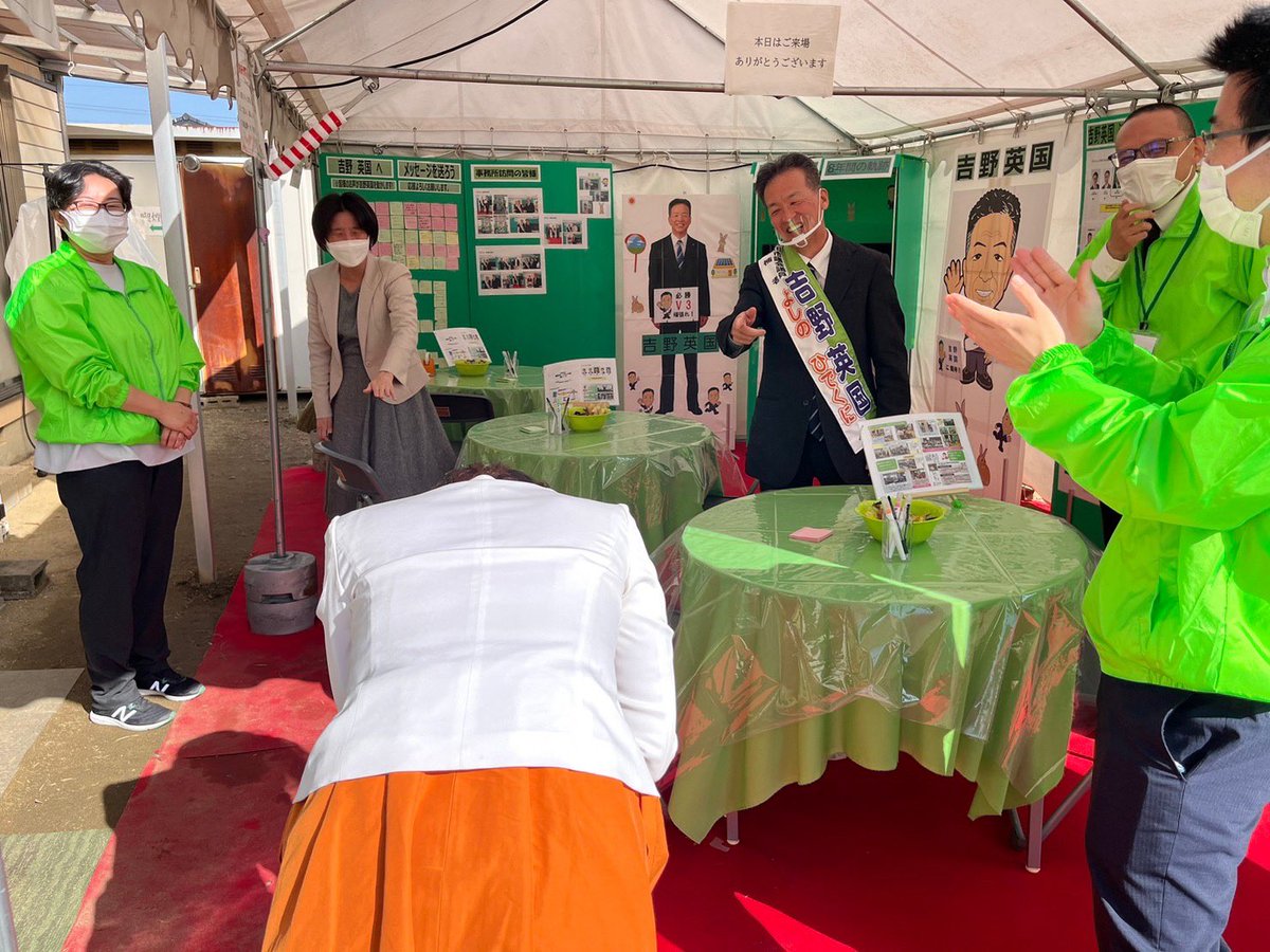 伊藤たかえ(国民民主党 参議院議員) on Twitter