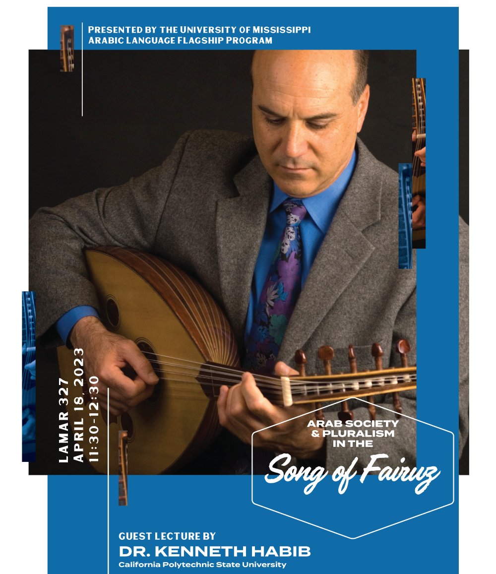 It's an exciting week for our friends in the Arabic Flagship! Join them this evening (5:30-7:30) for the 3rd annual Arabic Showcase in Barnard, and tomorrow (11:30-12:30) in Lamar 327 for a lecture by Dr. Kenneth Habib. Crofties who attend tomorrow can earn 300 Croft dollars!