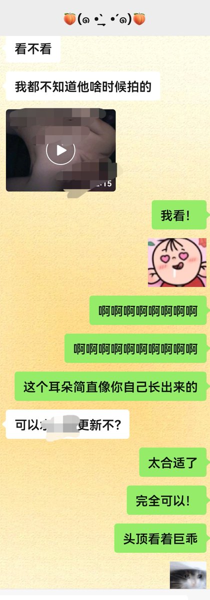 叽叽今天也向你敬礼 tweet media