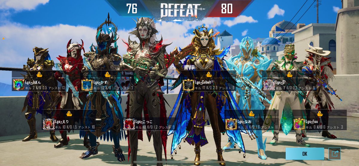 COCO_AWM's tweet photo. 今日もクランで撮影会っ！！！🥰😍
Xsuit全種で8VS8リザルトちょーかっこよかったァァ😭👏
愛しのたかちゃんにこばちゃんとのブランコ立ち漕ぎショットも最高やし何もかもが嬉しかったですっ！🥰🫶🫶
そしてかずちゃんの透明ペット怖かったァァ:(´◦ω◦｀):ｶﾞｸﾌﾞﾙ
 #LgsWIN https://t.co/ep7CotLdF7