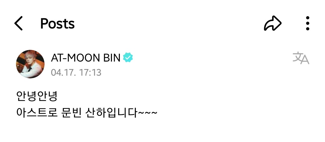 𝐌𝐎𝐎𝐍𝐁𝐈𝐍 𝐖𝐄𝐕𝐄𝐑𝐒𝐄 tweet media