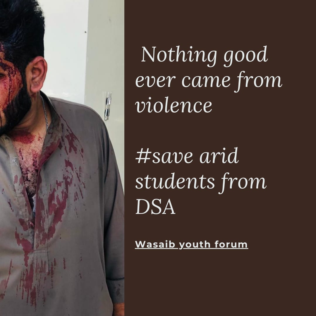 ansar_sandhu20's tweet photo. جامعه بارانی میں DSA کا ظلم
نا منظور نا منظور 
#savearidstudentsfromDSA https://t.co/4NJ1EePiS2