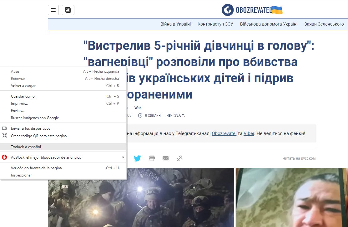nachomdeo's tweet image. La nota basada en la investigación de la ONG Gulagu en donde dos integrantes de Wagner confiesan con detalles la masacre de cientos de ucranianos, incluyendo niños
Con un traductor pueden leerla completa
war.obozrevatel.com/ukr/vistreliv-…