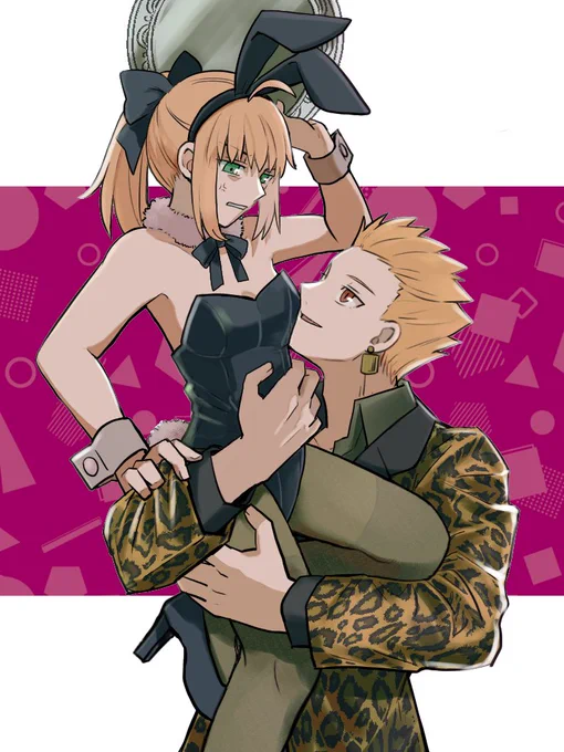 金剣です 