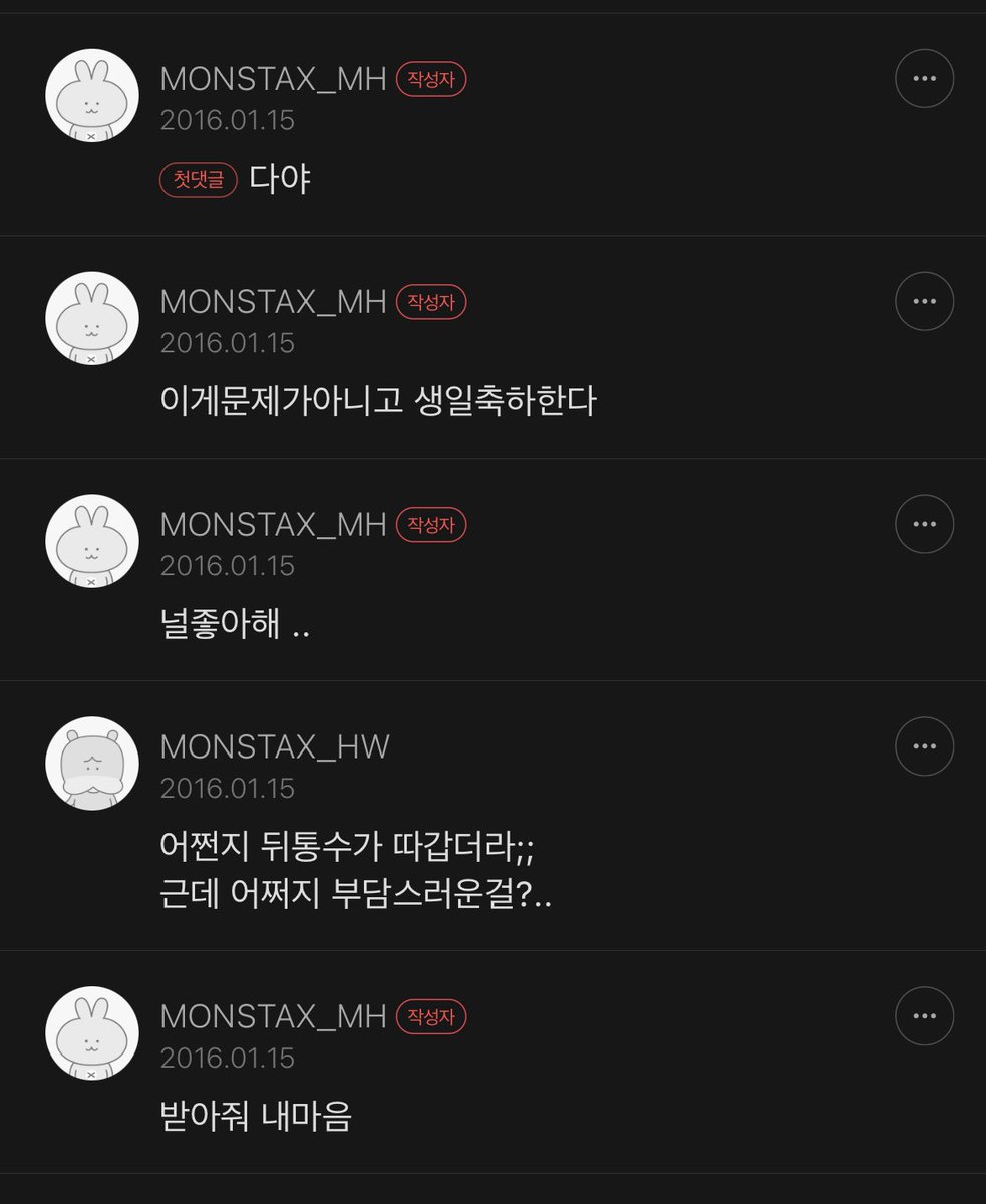 버블 tweet media