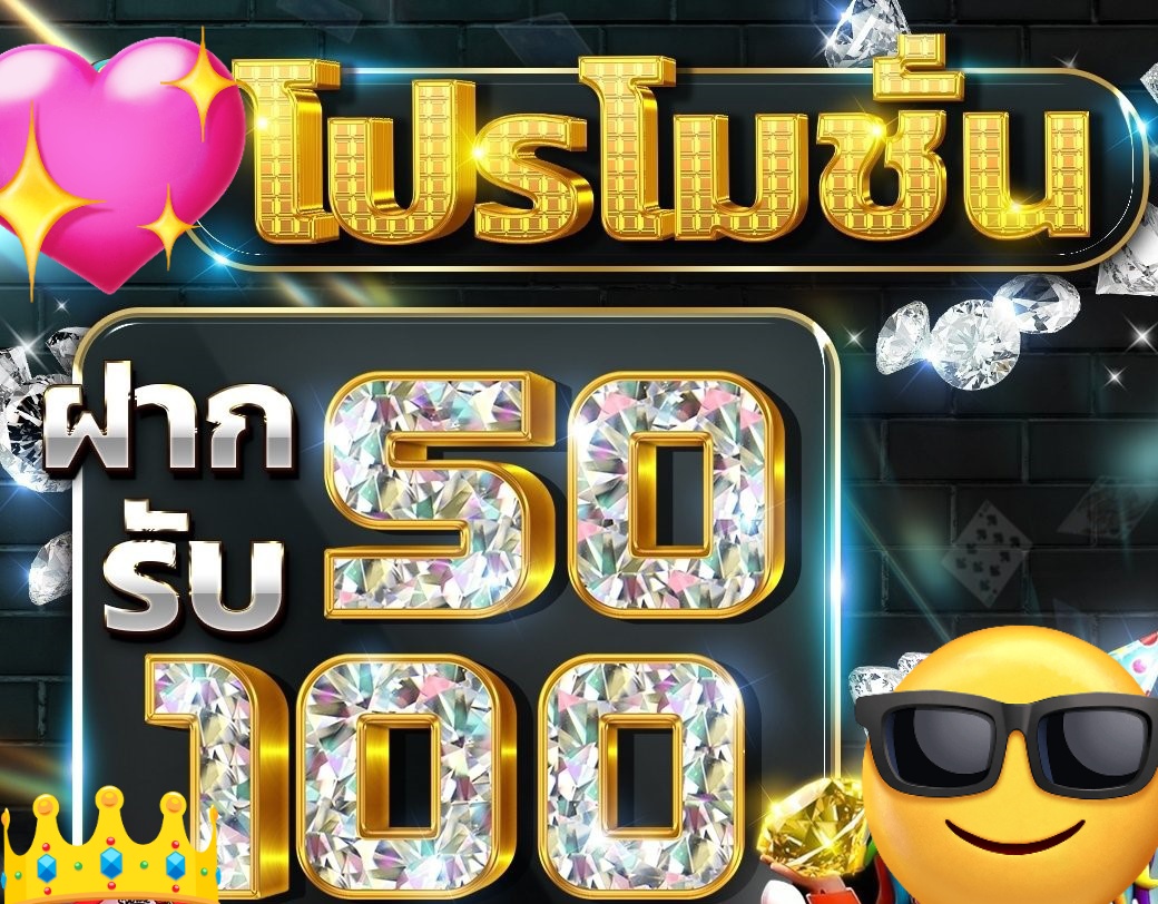 bifeirn77's tweet photo. 💥ฝาก50รับ100 ฝาก500รับ1,000💥

🌞🥇@EV789BET🥇🌞
🔥สุดยอดเกมส์ออนไลน์ที่ดีที่สุด🔥
📍กดลิ้งค์📍  https://t.co/Z2fM7daOkU
 📲𝐋𝐈𝐍𝐄 🆔 : @EV789BET(มี@)
✅ยูสใหม่แตกดี 🎉

#dek66 #โควิด #กอดเฮียแน่นๆ 
#สงกรานต์2023 #ข่าวช่อง3 #ช่องวัน31 https://t.co/0VNVyKTXH8