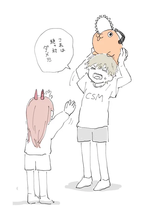 お気に入りのぬいぐるみ 