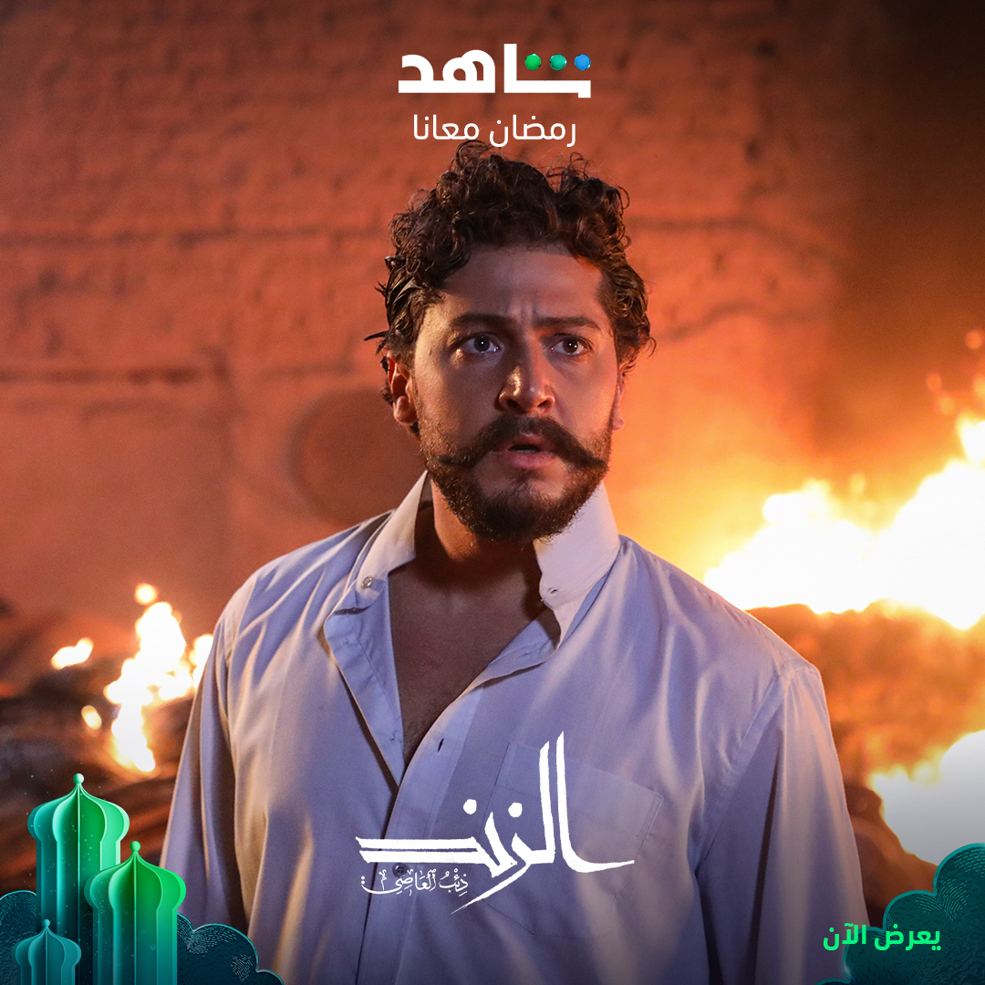 MBCShahid's tweet photo. مين غيرنـــــا صار عنده إدمــــان على هالمسلسل؟ 🔥💪🏼
#الزند_ذئب_العاصي يعرض الآن على #Shahid
أقوى نجوم الوطن العربي في مكان واحد
#رمضان_معانا 
https://t.co/8Ig6kO12lp