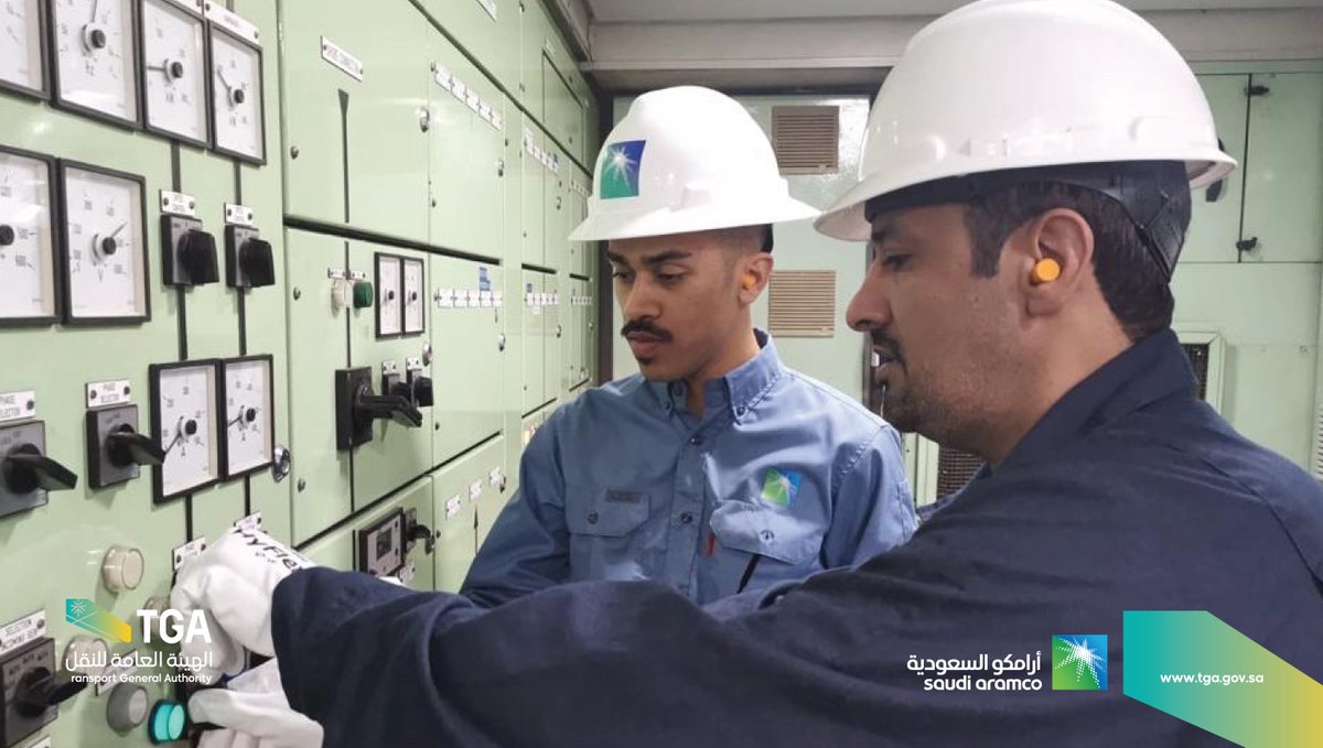 Saudi_TGA's tweet photo. بدء البرنامج الأول على مستوى المملكة لمهندس بحري ثاني وكبير مهندسين بحريين، بالتعاون مع أكاديمية التدريب البحري بشركة أرامكو السعودية.

#الهيئة_العامة_للنقل_TGA https://t.co/sMQDbQUNFn