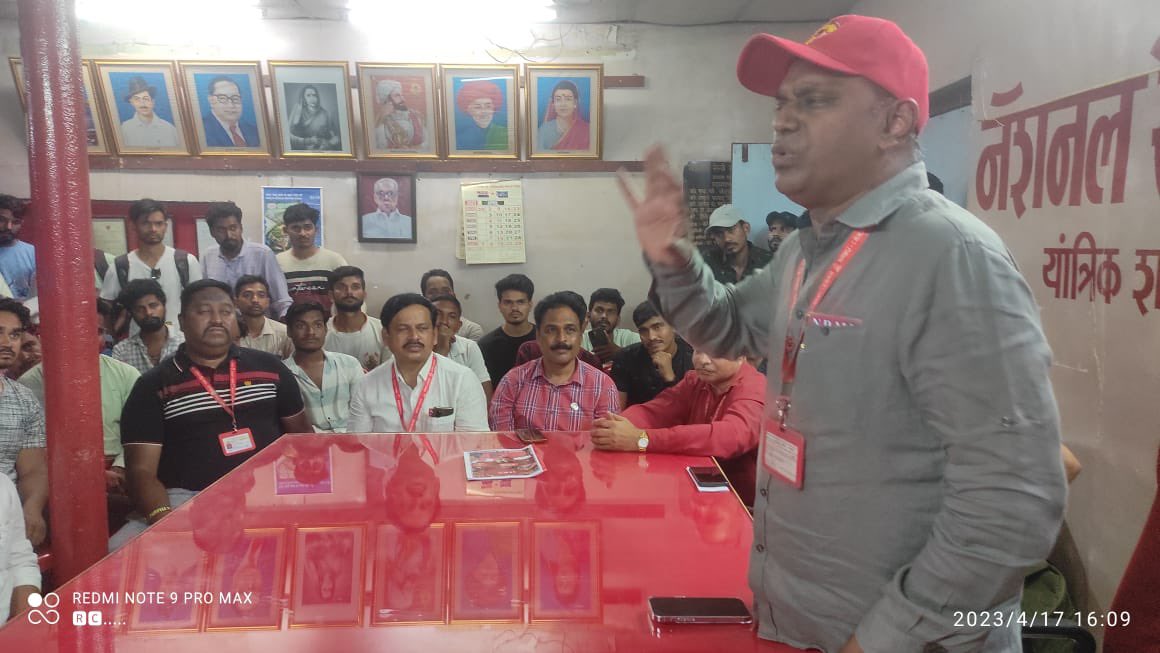 venupnair_nrmu's tweet photo. Meeting with CCAA of CR today (17.04.23) n PREM/MTN M office at 10hrs/16 hrs…🙏🏻🚩🚩🚩🚩🚩

@ShivaGopalMish1 @AIRF_COMMS @airfindia @NWREU @NFRMUNJP1 @NFRMUCENTRAL https://t.co/6QcDnc89p4