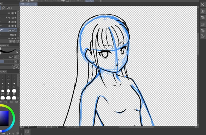 もう一人くらいオリを足したいと思い幾つか思考したいと思います。(この絵は決定ではありません)  今日はもう寝ますので反応は明日に。  皆さん、今日も1日お疲れ様でした。  それではおやすみなさい、良い夢を💤  #イラスト #オリキャラ