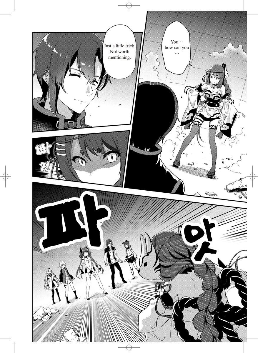 cafe_gun's tweet photo. Manga Fade Away - Page 38, 37
Director Luo Zhen comes back to life as he takes off his ball mask, and he even managed to attach a tiny device for the assassin to track her…
#girlcafegun #FadeAway #manga https://t.co/7fzX1v3Q8v