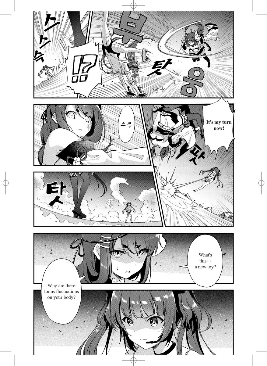 cafe_gun's tweet photo. Manga Fade Away - Page 38, 37
Director Luo Zhen comes back to life as he takes off his ball mask, and he even managed to attach a tiny device for the assassin to track her…
#girlcafegun #FadeAway #manga https://t.co/7fzX1v3Q8v