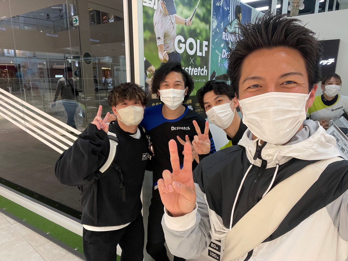 drst_kei777's tweet photo. 圭悟とガーデンズへ！
富澤店長に練習して頂きました！🔥

富澤店長に会えばいろんな感情が動く。
やっぱりかっこいい🤔
そしてもっと上手くなりたい
そう思った1日でした！

そのあとは大丸心斎橋へ
久々にテツに会って元気と刺激をもらった☺️

#滾った🔥
#みなさんありがとうございました！ https://t.co/AJwWgH5TNs