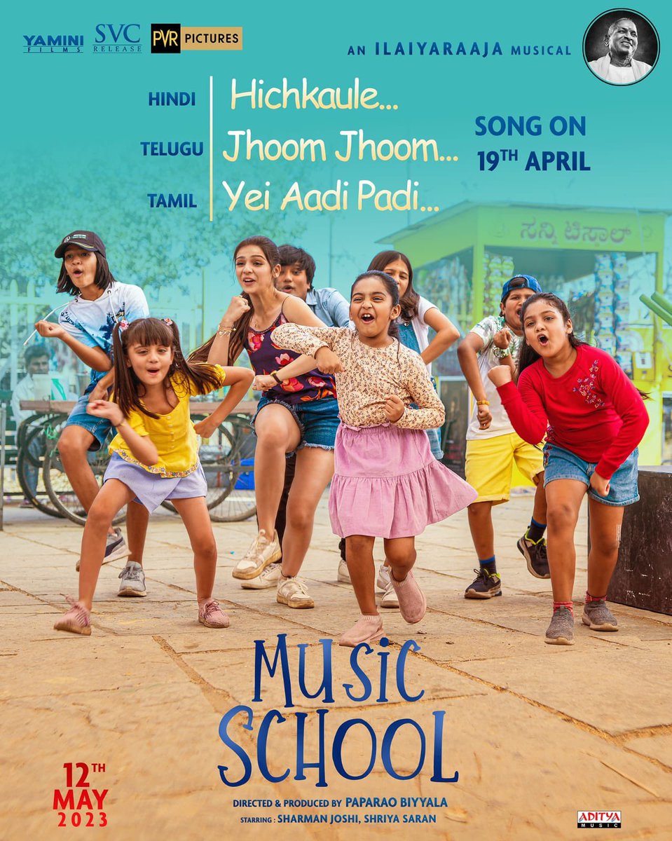 TWITTER

It's time to vibe to the energetic tune that will take your kids on a musical adventure, filled with laughter, joy, and endless fun.
#MusicSchool’s third single#Hichkaule will be out on April 19 
An Ilaiyaraaja musical magic✨✨
#Musicschoolmovie