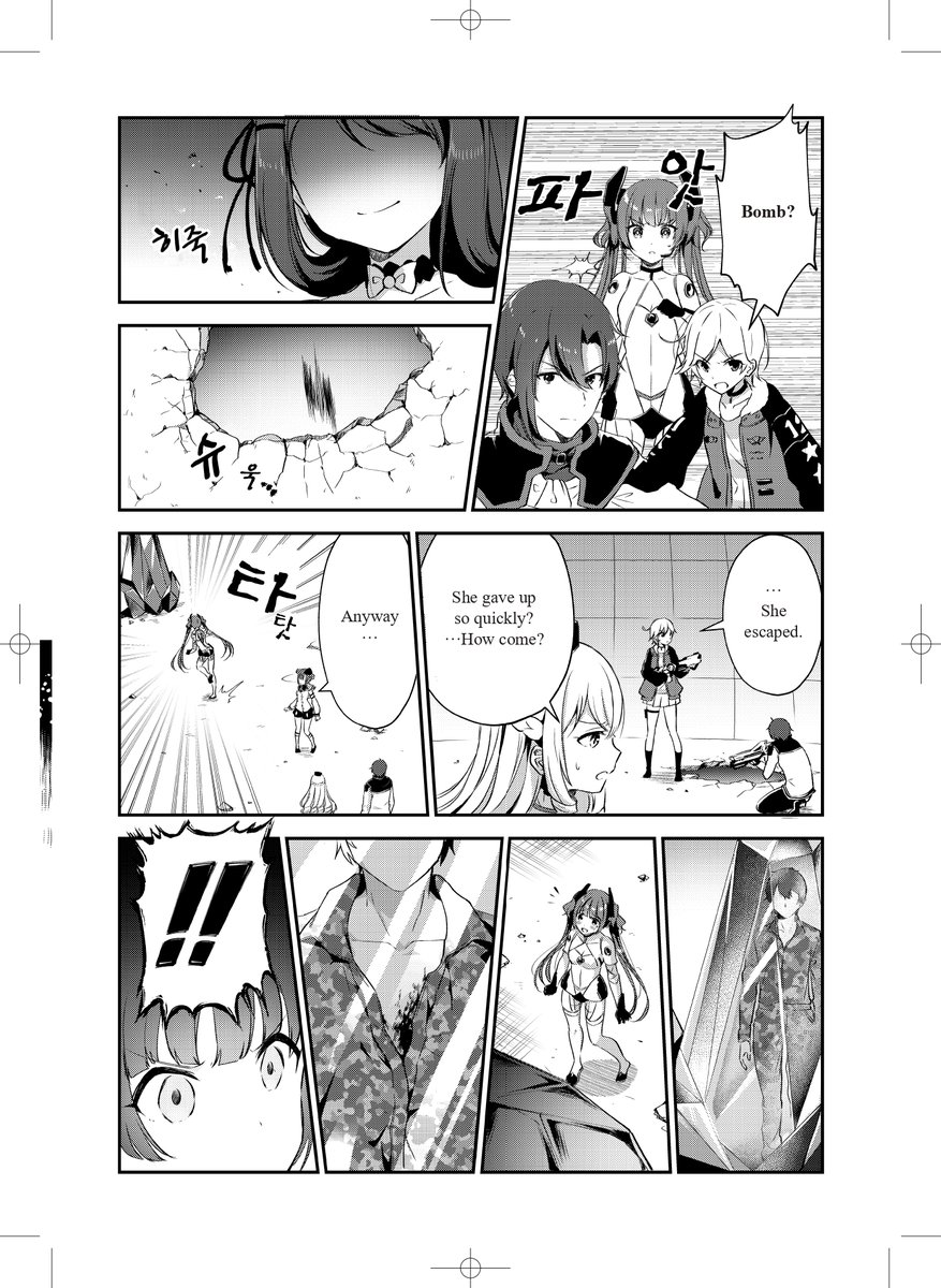 cafe_gun's tweet photo. Manga Fade Away - Page 42, 41
Riina accepts her defeat, but she takes away something from the Master…
#girlcafegun #FadeAway #manga https://t.co/atuQasIwwb