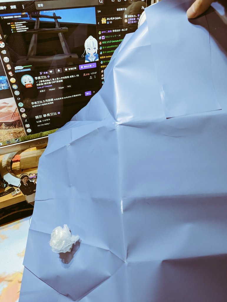 ajing3131's tweet photo. 收領的時候才發現是真的一大盒捏XDD
沒想到我也是盒裝的其中一人,謝主bo
( ” •̀ ∀ •́)୨ ✧
PS. 佛系開箱,有緣自然就會看到
然後那個包裝紙上的膠帶被我幾乎完全撕乾淨了ww
#AB2D https://t.co/VpCIxo2Nbb