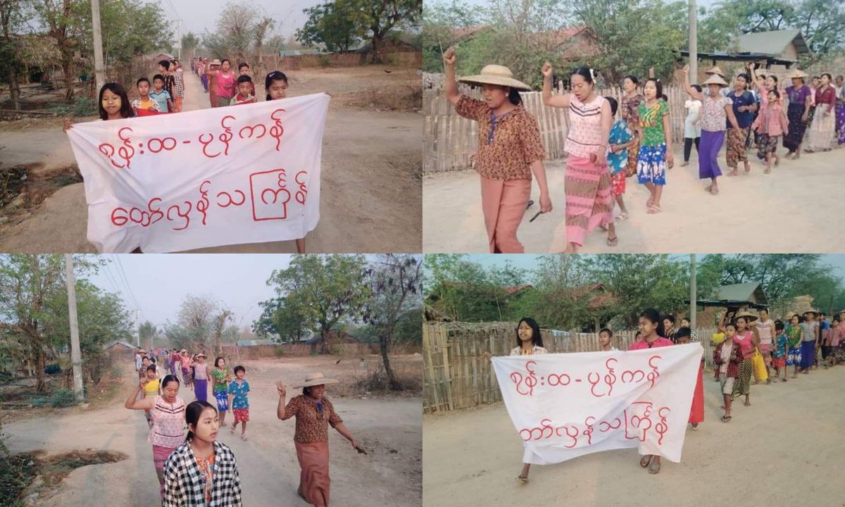 An anti-coup revolutionary strike somewhere in Sagaing region.  #2023Apr17Coup #WhatsHappeningInMyanmar