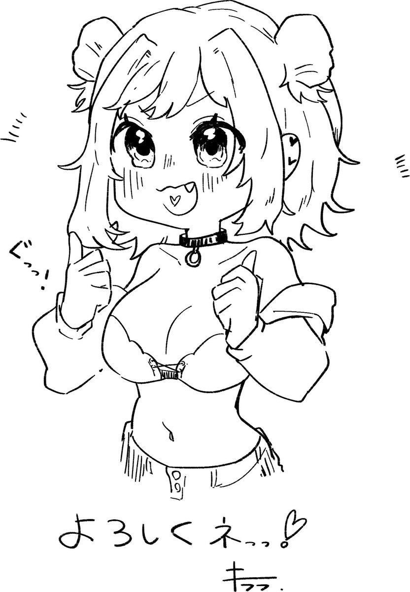 #フォロワーさんの推しが描きたい
のんびり!みなさんの好きな子をみてみたいし描きたいのでリプライくださーーい!!!健全垢にも載せられるもの描きます 