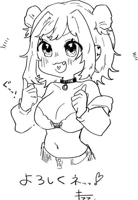 #フォロワーさんの推しが描きたい
のんびり!みなさんの好きな子をみてみたいし描きたいのでリプライくださーーい!!!健全垢にも載せられるもの描きます 