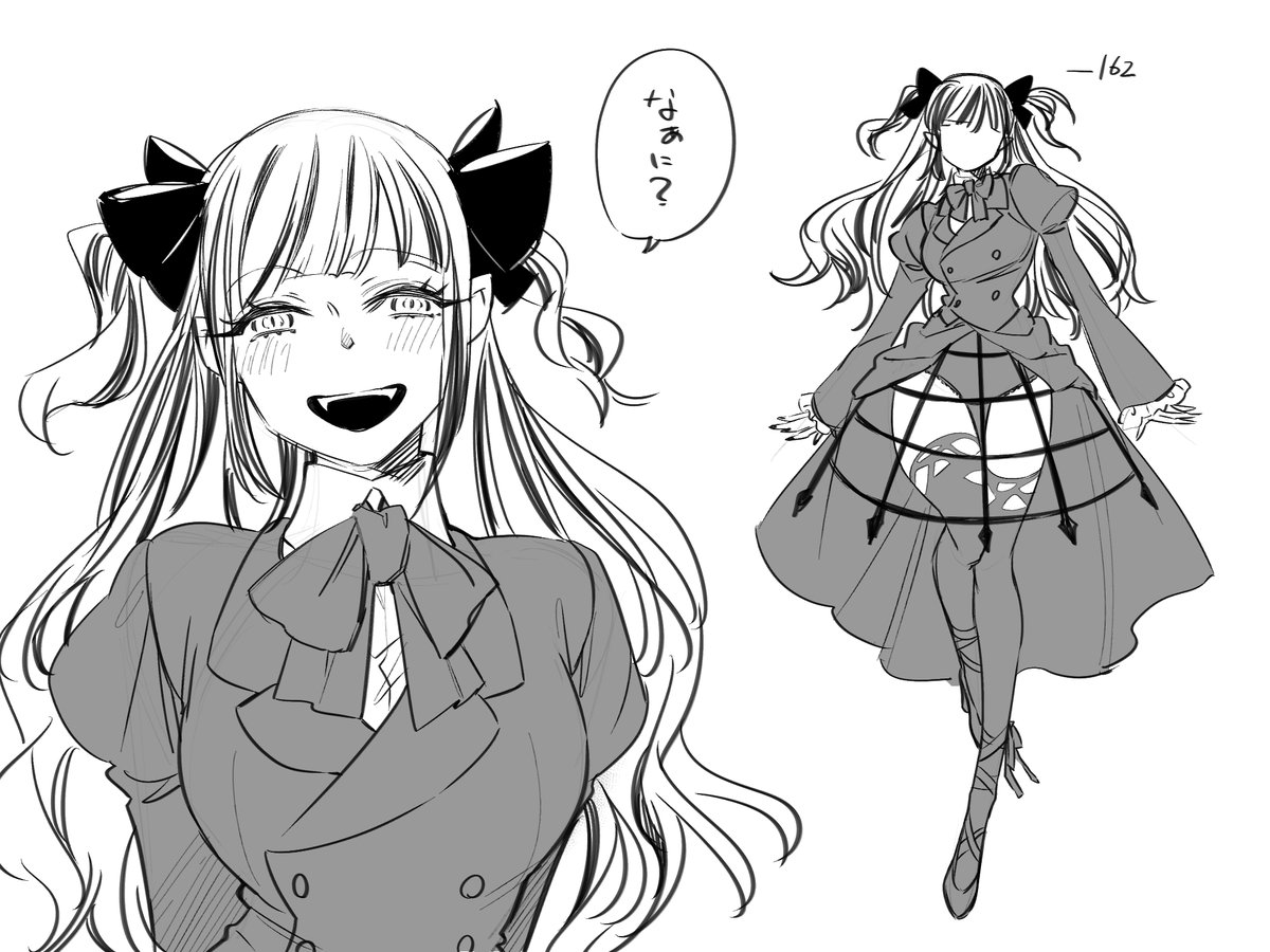 マジで気に入りはじめてる https://t.co/e2f9ypF7GD