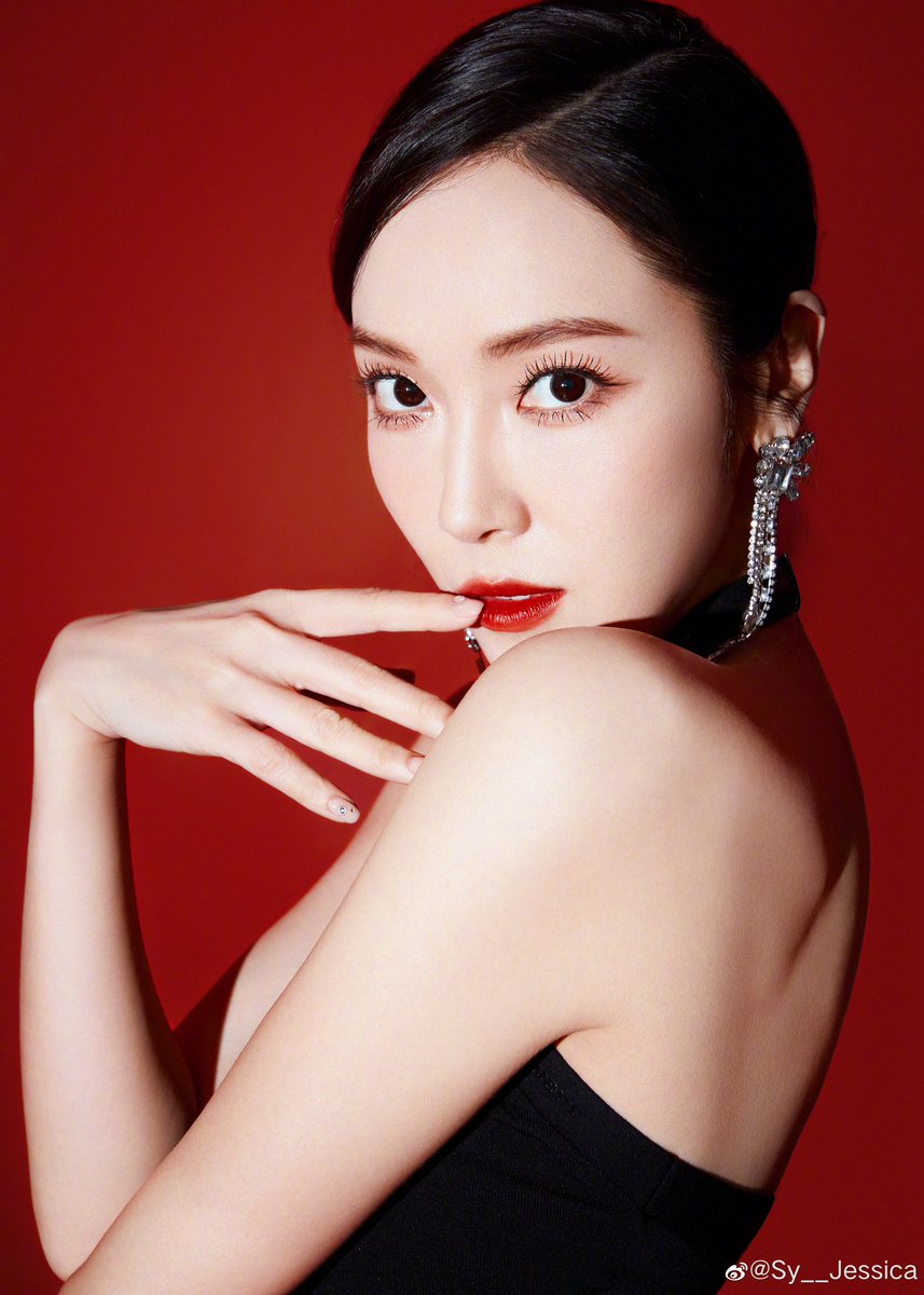 soshified's tweet photo. Jessica Jung's birthday is just around the corner! 🎂🥂
Let's get ready to wish her the very best for her own special day! 🎉🎊🥳
#HappyJessicaDay #HappyBirthdayJessica
https://t.co/chfuJ7lFnr https://t.co/MJnW3gHRbl