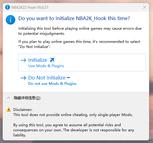 looyh13's tweet photo. NBA2K23 Hook(Offline Modding tool) V0.0.21 Available NOW.
1.For season6 update. 
2.The tool now allows you to choose whether to initialize Mods and Plugins when starting the game. 
Download: https://t.co/Zypx6K7Bf5 https://t.co/RngVY5vM02