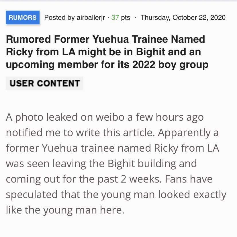 haeshion's tweet photo. why isn't anyone here talking about ricky being a former hybe trainee? and i heard he was close with the enhypen members before https://t.co/n3OrAWxyRX