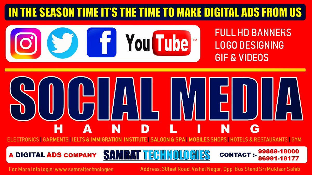 ✨Let's promote your Business via Digital Adds✨

🔽🔽🔽🔽🔽🔽🔽🔽🔽🔽🔽
    👉🏻Samrat Technologies 👈🏻
🔽🔽🔽🔽🔽🔽🔽🔽🔽🔽🔽

#digitalbannermaking
#videoediting
#logodesining
#linkedinforbusiness
#instagrammarketingstrategy
#facebookmarketing
#twitterquotes
#googlebusinesslisting