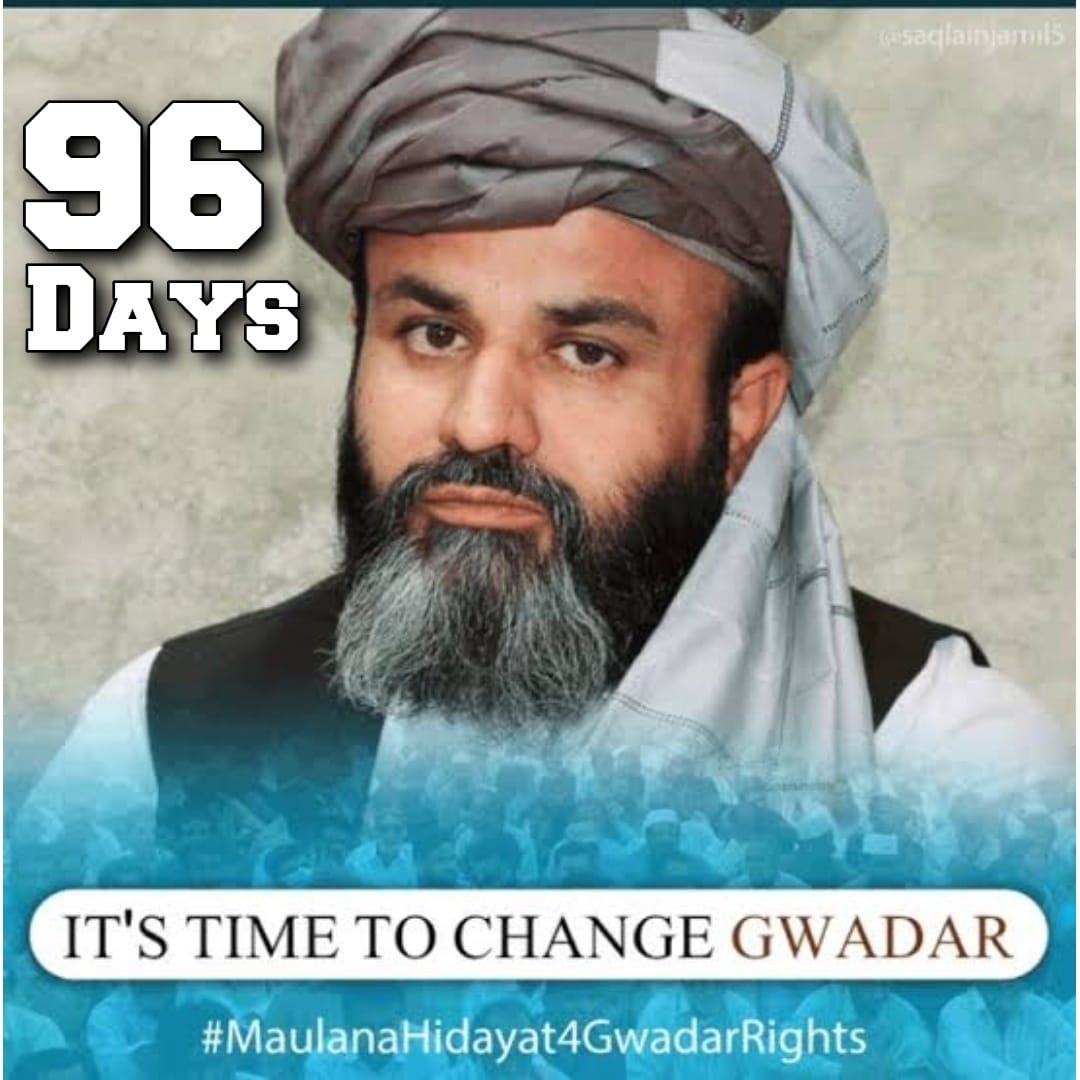 HDT_Balochistan's tweet photo. جیل میں 96 دن

آج اس مبارک رات میں بھی قائد تحریک پابند سلاسل ہیں
شب قدر میں اس غریب ماہیگیر کے بیٹے کو دعاؤں میں نہیں بھولیں
@MHidayatRehman
#Gwadar https://t.co/0EhVIMa5FE