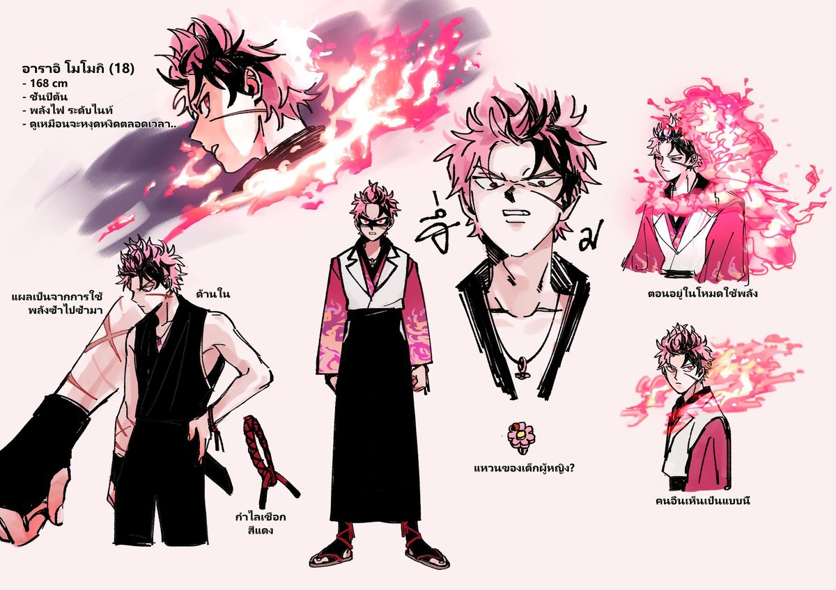 🔥🔥🔥 MOMOKI 🔥🔥🔥 (ตกเมนชั่นป่ดแจ้งให้ทราบ) tweet media