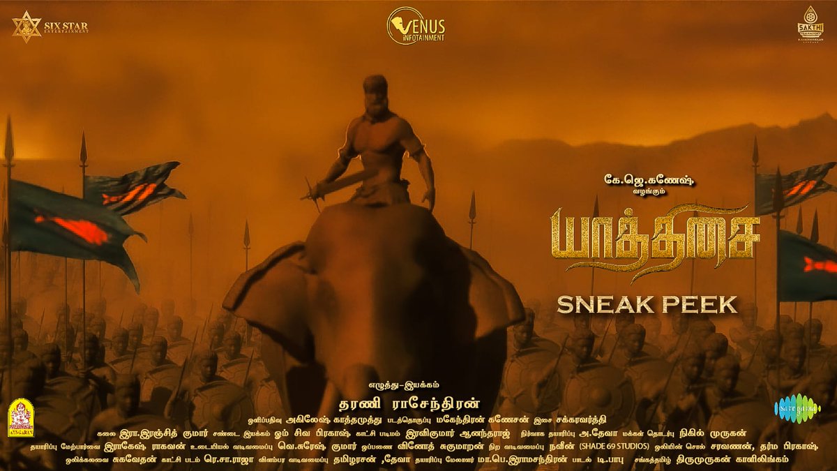 .@rajaLaKshmiG29 <a href="/akileshkmuthu/">Akilesh Kathamuthu</a> @Samar1407Samar <a href="/Mahendraneditor/">மகேந்திரன் கணேசன்</a> <a href="/Ranjithvirat03/">Ranjith Kumar</a> <a href="/SureshK72018812/">Suresh Kumar</a> <a href="/yaathisai/">Yaathisai</a> <a href="/onlynikil/">Nikil Murukan</a>