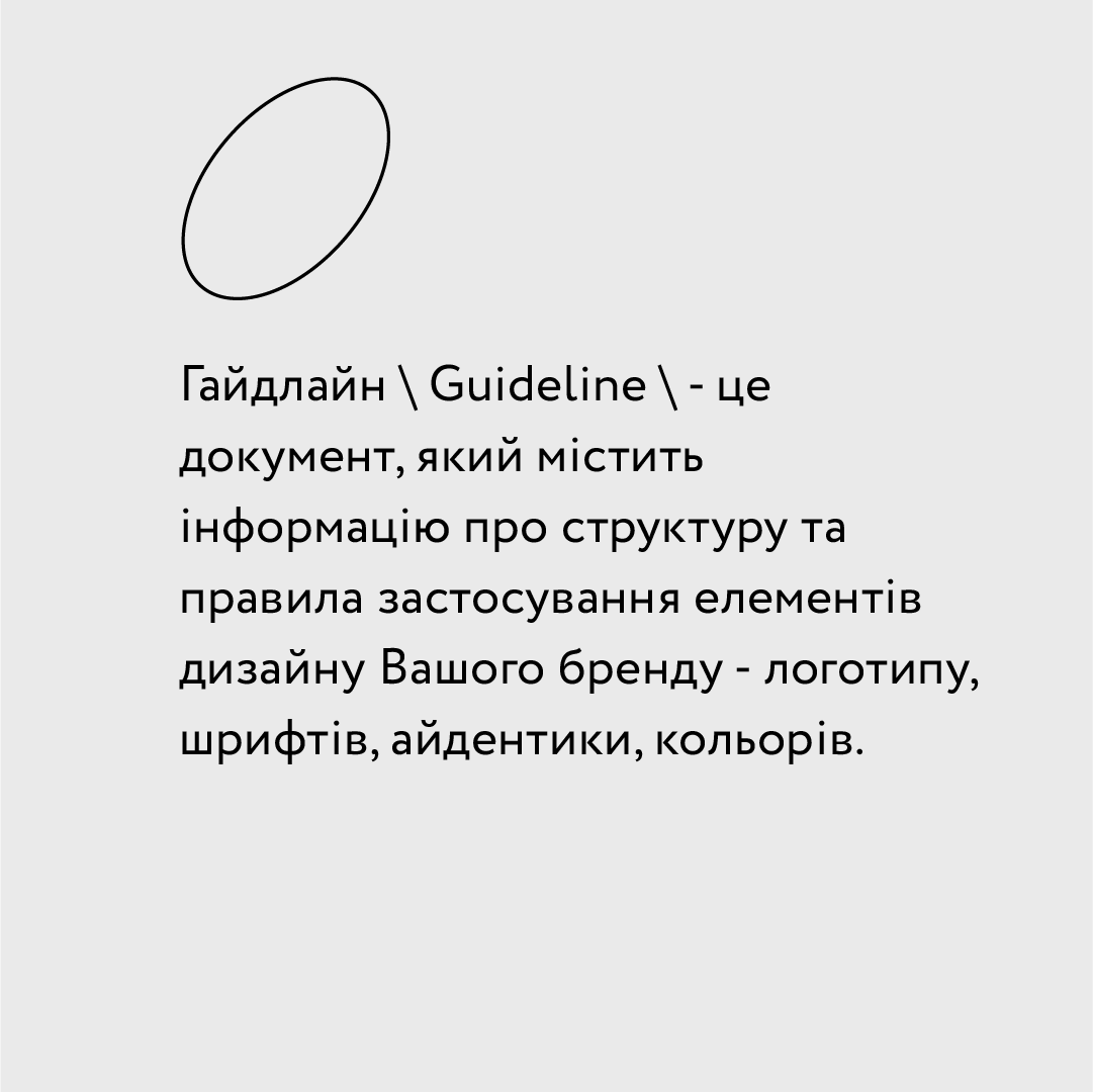 KubPrint's tweet photo. Отже, у Вас є #логотип Вашої компанії, який зберігається на Вашому комп'ютері👍
А ще, у Вас є #флаєр, який зберігається на комп'ютері Вашого #дизайнера🤯
Крім того, у іншого дизайнера зберігаються картинки до соцмереж Вашого бренду😱
Чи легко загубити всі ці макети? О так!
1\5 https://t.co/NfQQhGTBaB