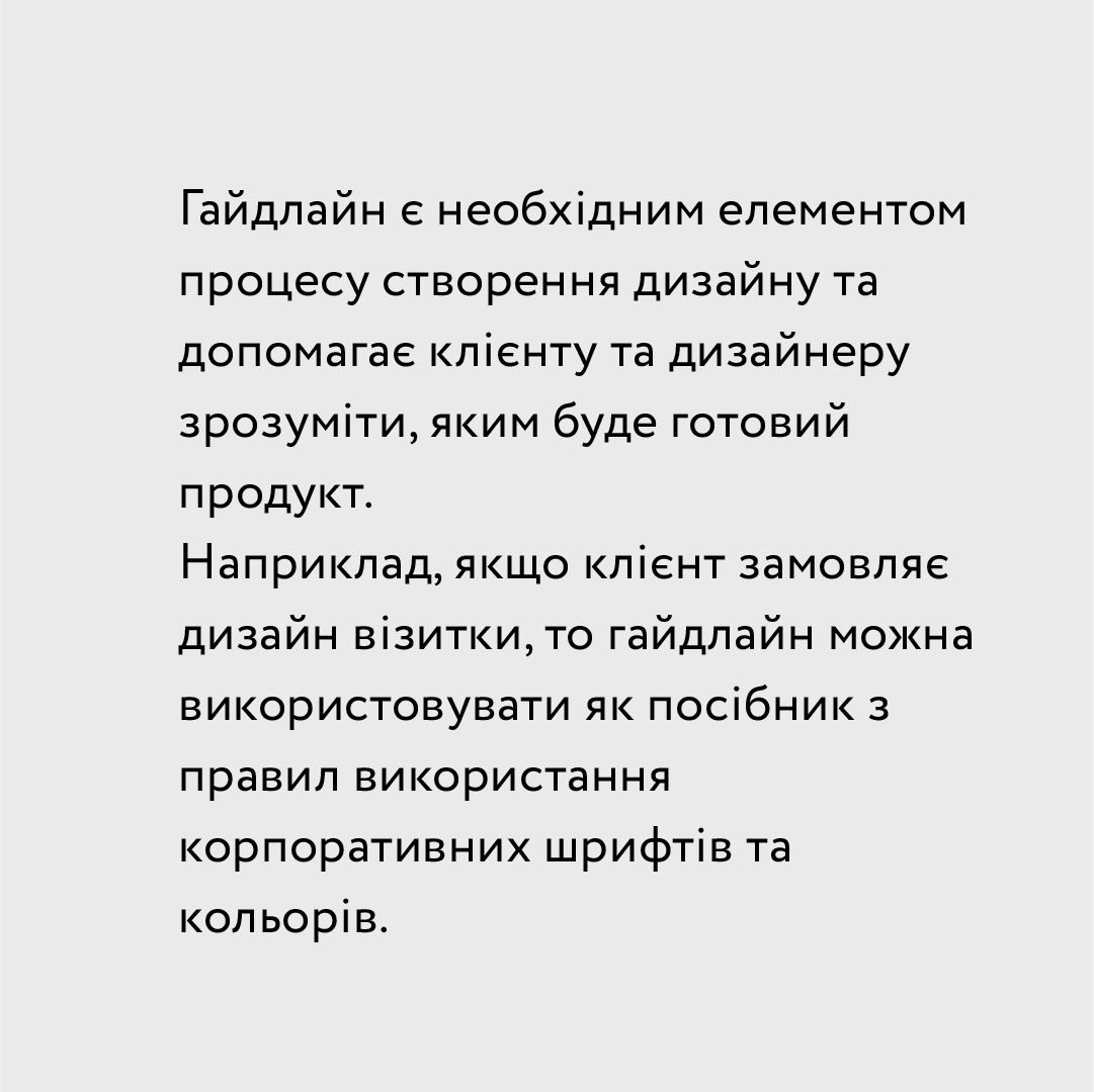 KubPrint's tweet photo. Отже, у Вас є #логотип Вашої компанії, який зберігається на Вашому комп'ютері👍
А ще, у Вас є #флаєр, який зберігається на комп'ютері Вашого #дизайнера🤯
Крім того, у іншого дизайнера зберігаються картинки до соцмереж Вашого бренду😱
Чи легко загубити всі ці макети? О так!
1\5 https://t.co/NfQQhGTBaB